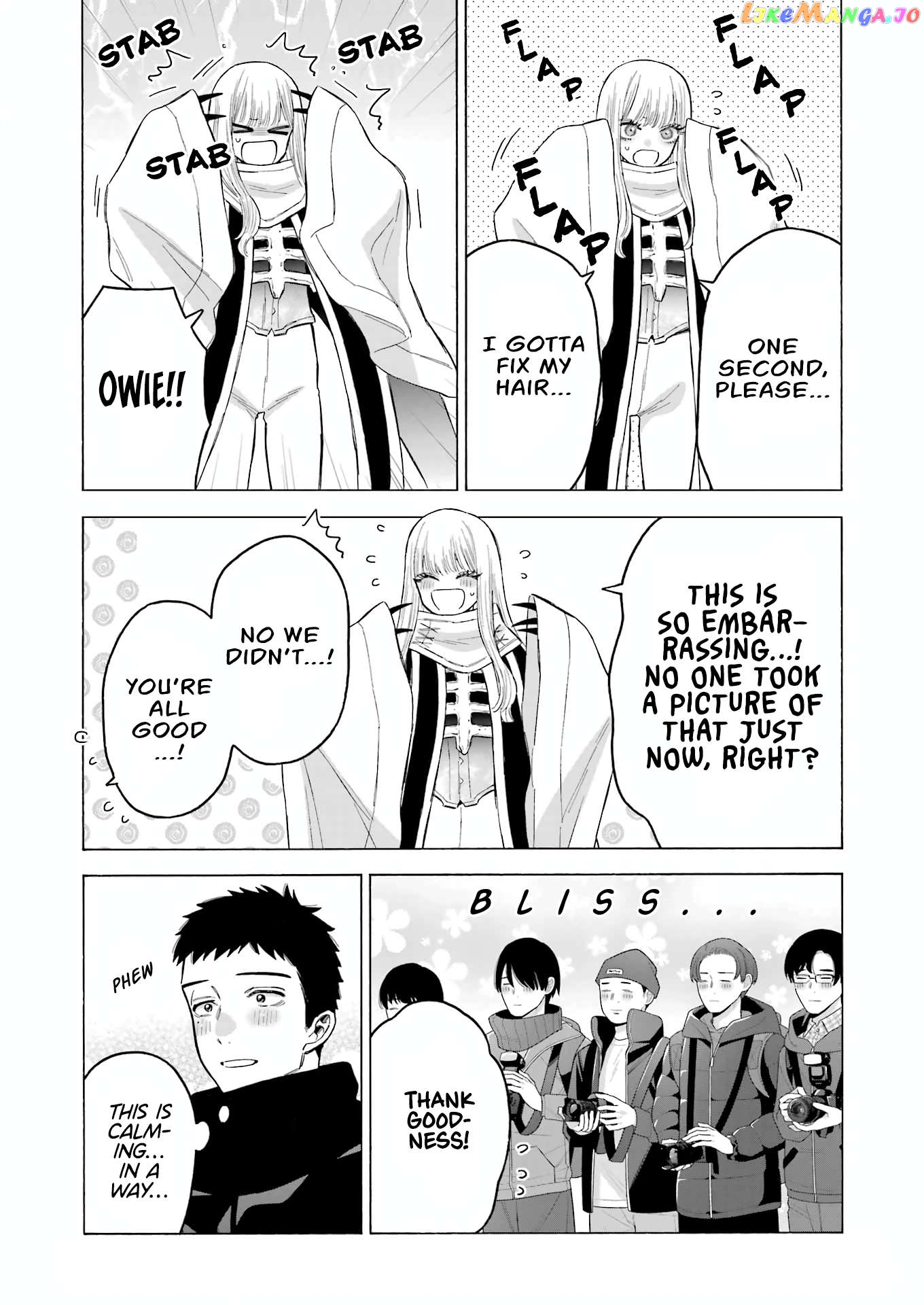 My Dress-Up Darling, Chapter 97 image 21